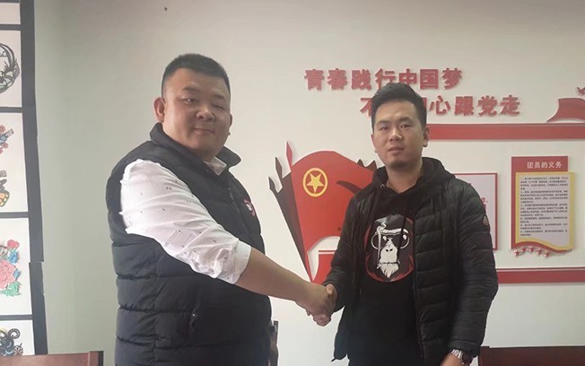 森度影视文化传媒